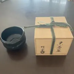 2025年最新】桂窯 茶碗の人気アイテム - メルカリ