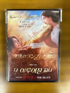 Item thumbnail for item 91f4a1d1-e565-46b6-b208-9d6aeb0a0c24