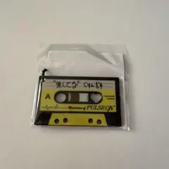 TREASURE ポップアップ カプセルトイ ジュンギュ キーホルダー
