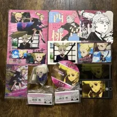 呪術廻戦　西宮桃アートコースター　ウエハース　ぱしゃこれ