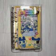 たまごっち シャカシャカシール帳 A6 TAMAGOTCH PARADISE