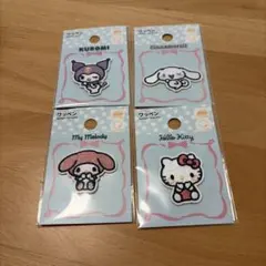 サンリオキャラクター ワッペンシール ４枚セット