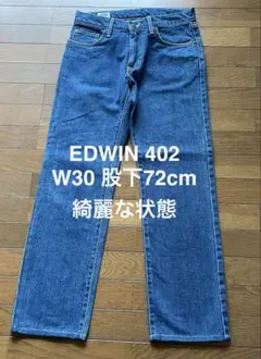 Item thumbnail for item cbfeb38f-e75b-4403-972d-653800acd89d