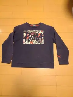 PUMA150裏起毛トレーナー