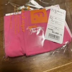 Item thumbnail for item c353bad1-3a48-4af9-8819-8e24799921af