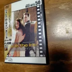 ウォーク・ザ・ライン 君につく道 DVD