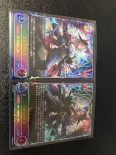 カードファイト!! ヴァンガード 誠実なる奉奏サンセリーテ 2枚 - メルカリ