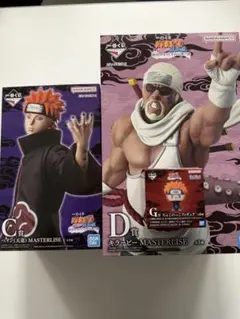 ナルト一番くじ C賞ペイン　D賞キラービー　G賞セット