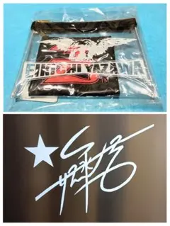 2026年最新】矢沢永吉 ケースの人気アイテム - メルカリ