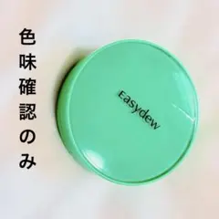 Item thumbnail for item bd30afe6-094b-475d-9cf2-b131af9d66d5