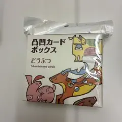 Item thumbnail for item 0f571c2d-b948-4eb5-844a-bca3d3ecd2e1