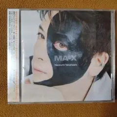 ※※ 未開封 高橋直純 「MA-X」 CD アルバム　S2512