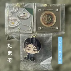 一番くじ ミセスグリーンアップル Ｆ賞 メタルチャーム ３種セット