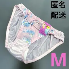 ショーツ　294