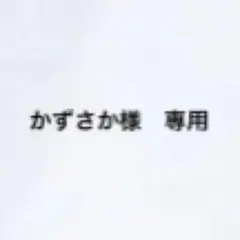 SRIXON スリクソン ゴルフウェア ジップアップ ジャケット 裏起毛 L