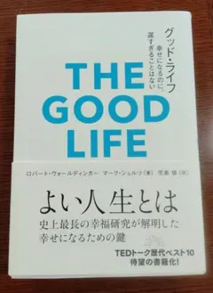 Andiamo by Pumusyu様 リクエスト 2点 まとめ商品