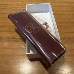 皇居　印鑑いれ　赤