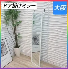 KAN様 リクエスト 2点 まとめ商品 - メルカリ