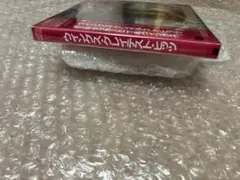 未開封シールド 新品 税付き ウィングス グレイテスト・ヒッツ - メルカリ