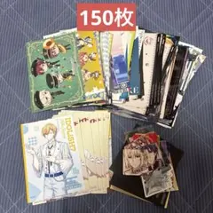 最遊記 トレーディングカード 45枚セット - メルカリ