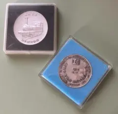 2025年最新】1976 貨幣セットの人気アイテム - メルカリ