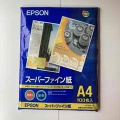 エプソン スーパーファイン紙 A4 インクジェットプリンタ用 EPSON