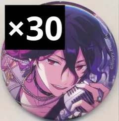 専用 あんスタ イベコレ缶バッジ 朔間零