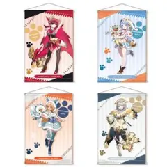 【カプとれ限定】モンハン×ホロライブ　タペストリー　　全4種セット