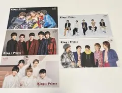 King & Prince ファンクラブ　会報　5冊セット