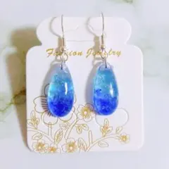 琉球ガラス ピアス