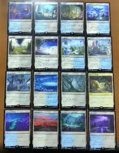 MTG マジック ザ ギャザリングFF 統率者デッキ 土地カードレア セット