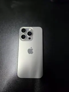 iPhone 15Pro 256GB ナチュラルチタニウム