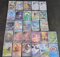 ポケモンカード SR/ARまとめ売り