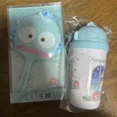 ハンギョドン 一番くじセット