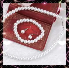 新品未使用　★ 淡水パール　ネックレス　ピアス　ブレスレット　３点　セット