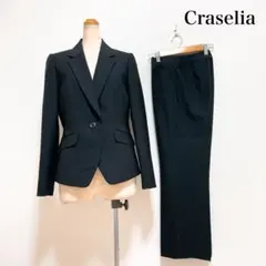 Craselia パンツスーツ 黒 ストライプ 仕事 セレモニー 入学式 卒業式
