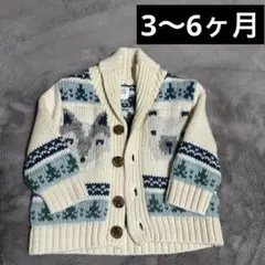 baby GAP ノルディック柄カーディガン 3-6ヶ月　動物　ベビーギャップ
