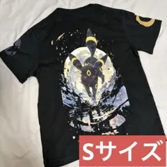 新品未使用 Sサイズ