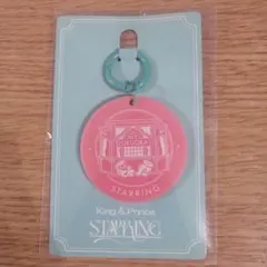 キンプリ ポップアップストア ご当地限定キーホルダー　福岡