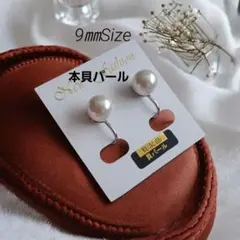 Item thumbnail for item b892a0dd-807d-45ea-ba87-90c754827533