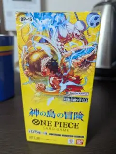 ワンピースカード 二つの伝説 OP-08 1BOX テープカット - メルカリ