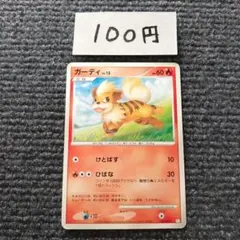 az様 リクエスト 10点 まとめ商品