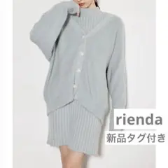 rienda❤️ビジュー釦カーデミニSET Knit OP
