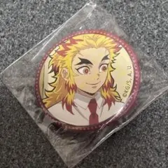 2026年最新】煉獄 缶バッジ キメツ学園の人気アイテム - メルカリ