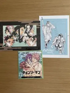 映画の入場特典セット　チェンソーマン　ゴールデンカムイ　鬼滅の刃