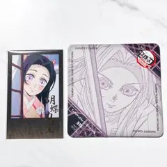 鬼滅DININGお楽しみくじ　チェキ風ブロマイド、コースター、胡蝶カナエ