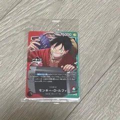 ワンピース1番くじ　カード