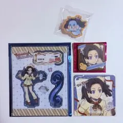 鬼滅の刃　神崎あおい　アクリルスタンド　アニマルクッキー　缶バッジ　コースター