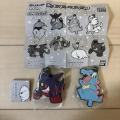 新品⭐︎ポケモンラバーマスコット29 メガゲンガー　ワニノコ　キーホルダー