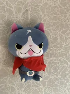 妖怪ウォッチ ぬいぐるみ　フユニャン